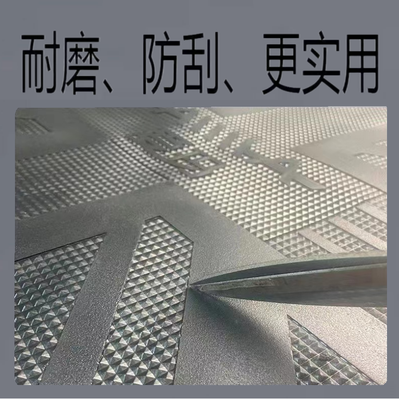 Suitable for Emma Lingjun FB52 foot mat electric car TDR25Z waterproof mat pedal mat accessories modification