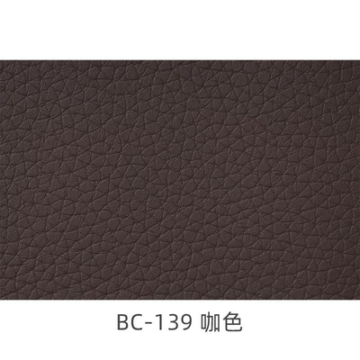 Universal Foot Pad 360 Aviation Soft Package One - bc-139-coffee-color-order-by-meter-100-density-33mm-black-cotton-k-prick09mm-solvent-free-16m-wide-40m-long-order-by-meter
