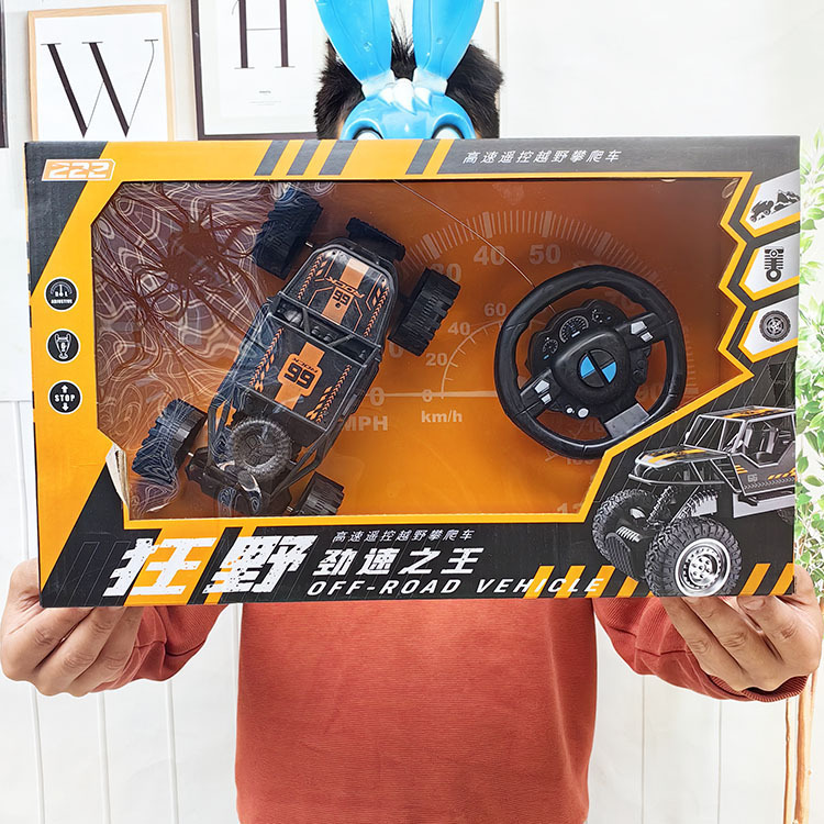 Wc 105037 Wc Gift Box Remote Control Car Climbing Off-Road Vehicle Kidsren's Toy Car Birthday Gift Amusement Park Gift