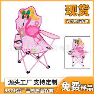 ����羳¶�I��ɳ���ο��ۯB�����α�yʽ����ʽ�΃�ͯ��ͨ�ۯB��