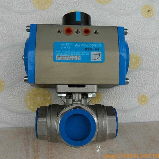 厂家批发供应 吉迈牌 气动三通球阀