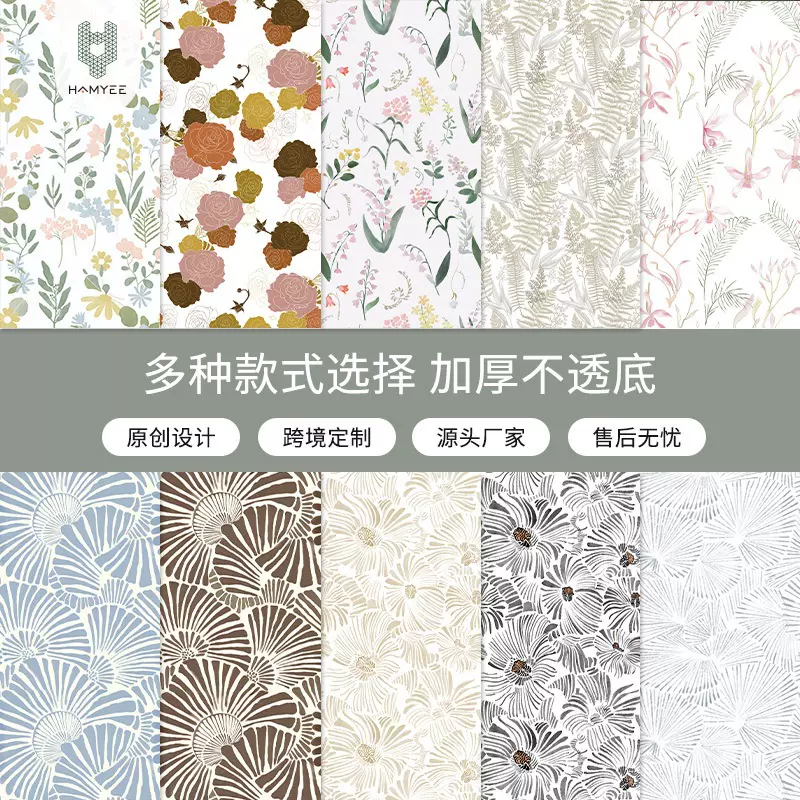 跨境加厚植物花卉图案墙纸自粘卧室墙面装饰背景墙贴壁纸自贴批发