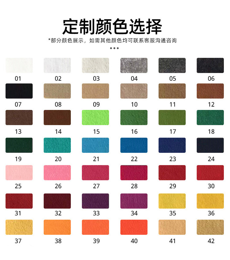 详情_06.jpg