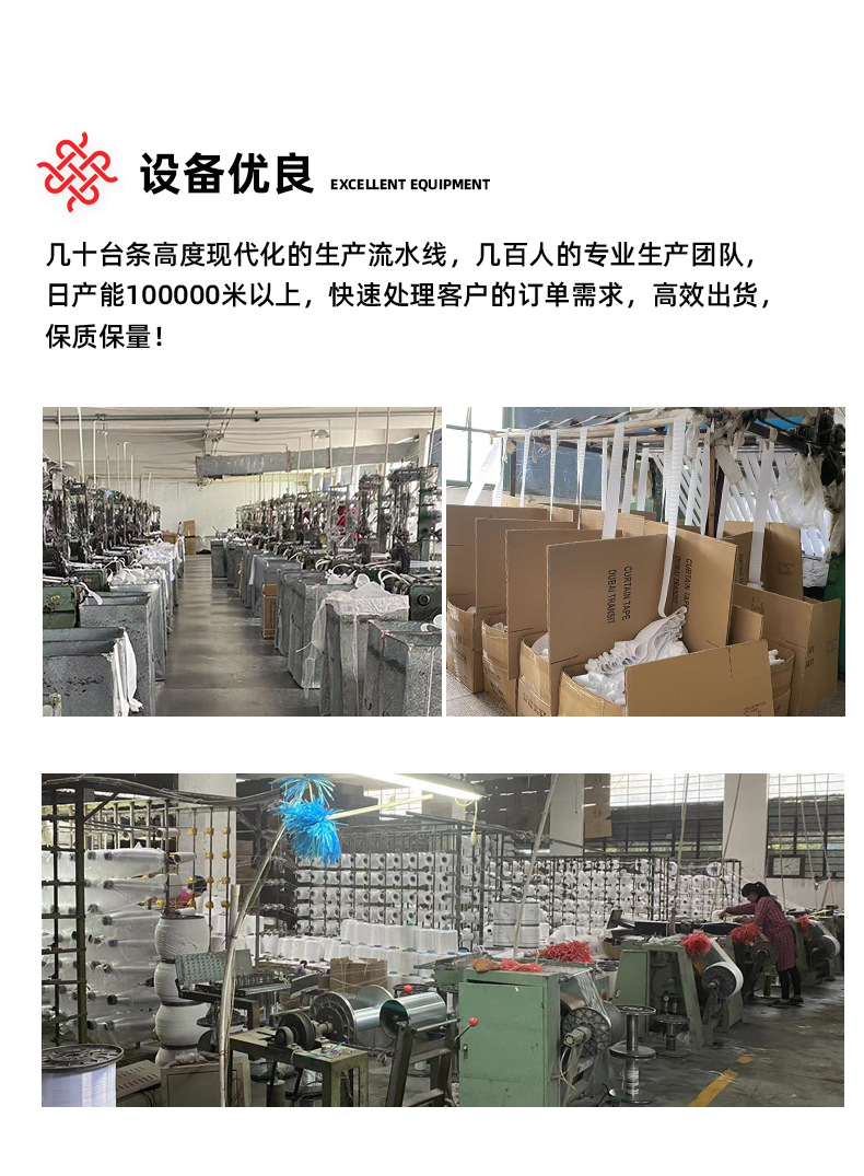 详情页-第七款_02