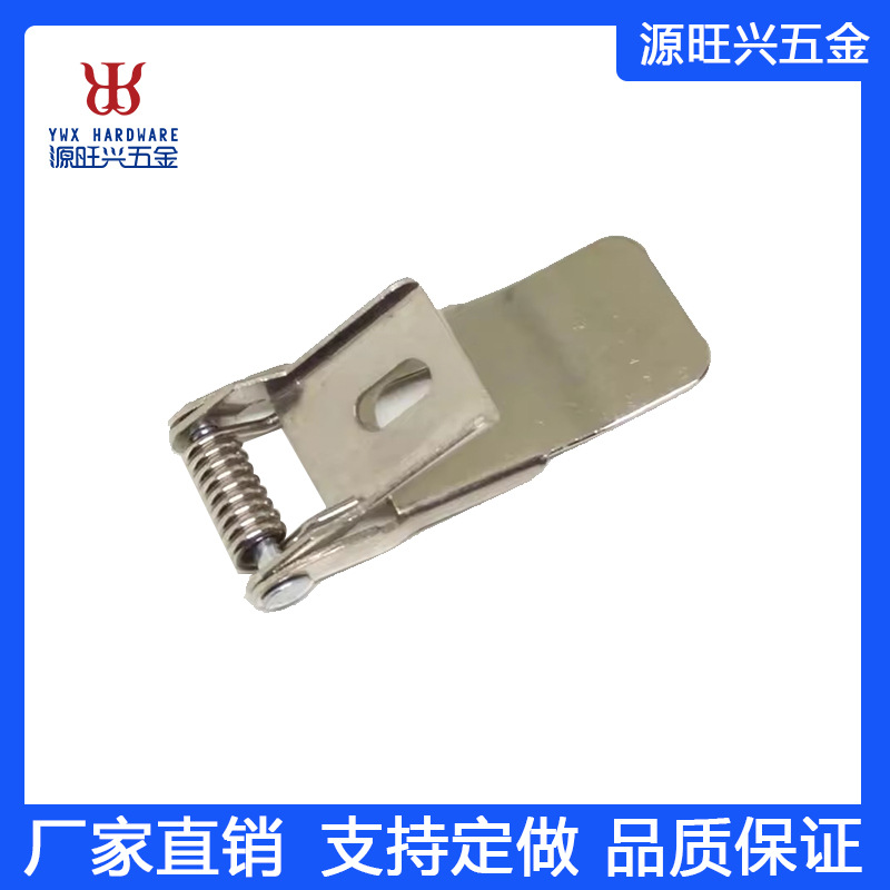 企业集采灯具弹簧支架 筒灯配件支架弹簧夹 筒灯配件弹簧批发