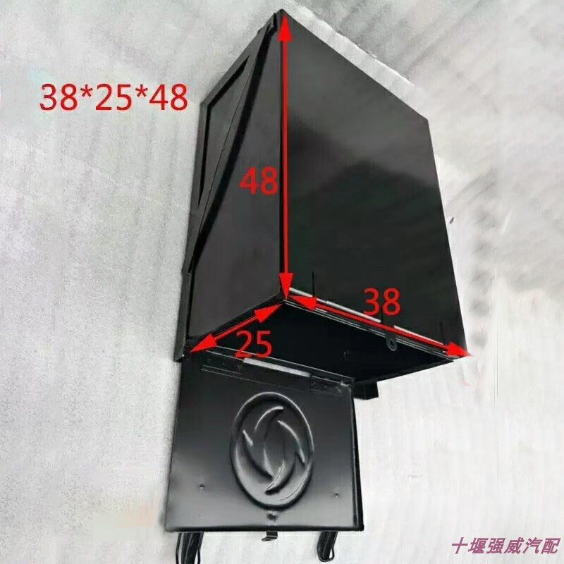 Caja de herramientas de camión de acero grueso gran tamaño Dongfeng Jianghuai Futian Jiefang Heavy Truck Shaanxi Automobile Carry External Case