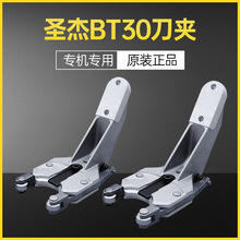 쵶צBT30A͹ֹ݆ӗŲȺ̨һ荹C