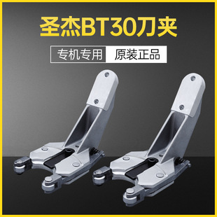 ���쵶צBT30���A͹ֹ݆�ӗU����̨Ⱥ̨һ����荹��C�����