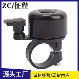 自行车装饰;其他骑行用品;脚蹬