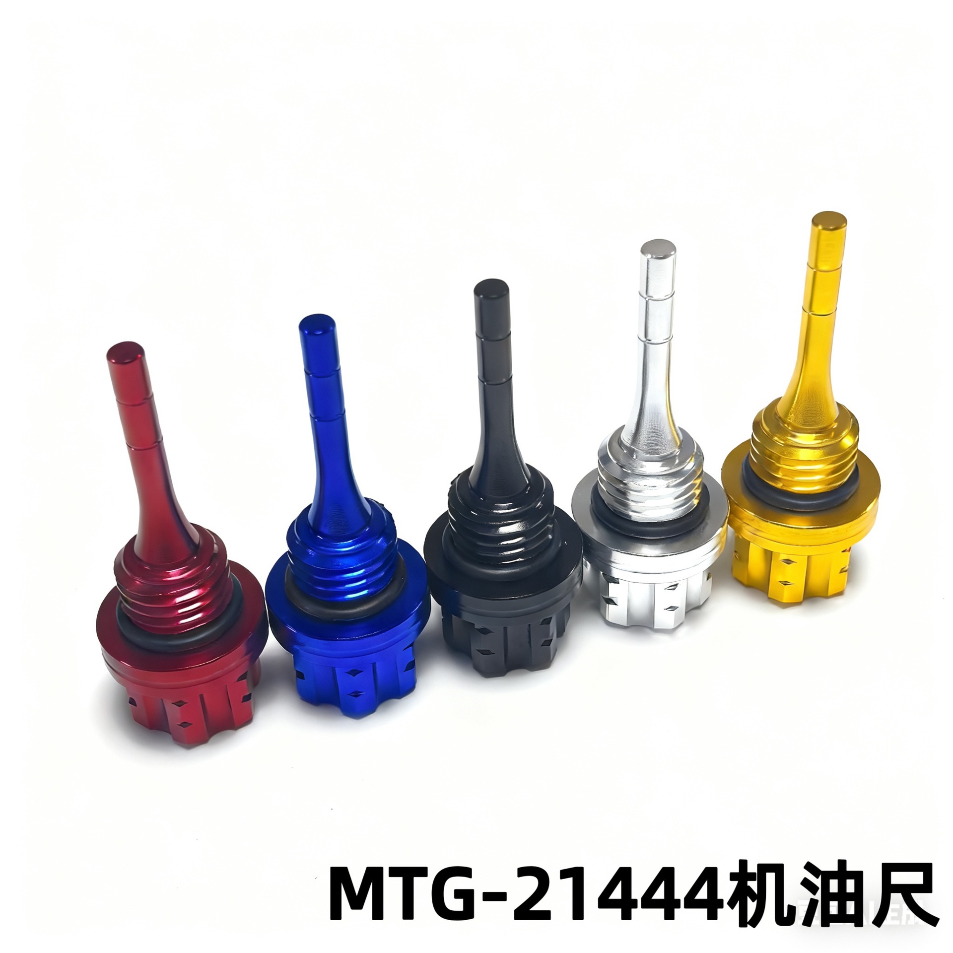 Motorcycle Modification Accessories Plum Blossom Oil Dipstick Yamaha Scooter Moped Decorative Oil Dipstick Qiaoge Fuxi Machine