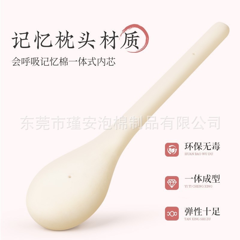 源头发泡厂经络拍板加长拍莎手掌养生健康拍按摩背家用健身拍打棒