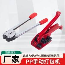 PP�քӴ���C���o���վo���������߽M��һ�w����C�����׼����l