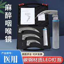 ��ܲ�������ʺ��R�t�ó��˃�ͯ������LED���Դȫ䓺��R�~Ƭ