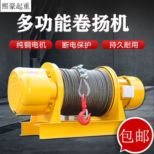 ����380V��P�C1��2-3-5-10���̶������������C���à������ؽ��B