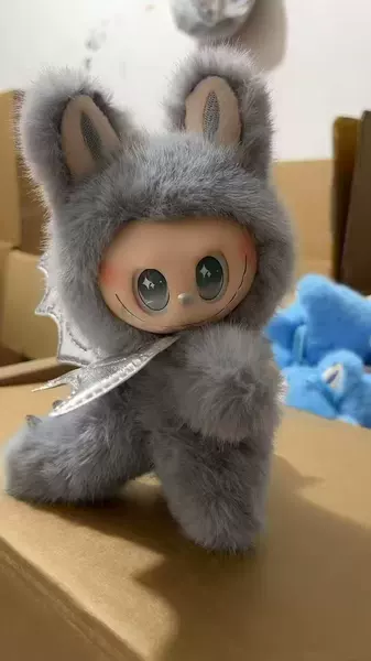 High Energy【Gray Little Angel】