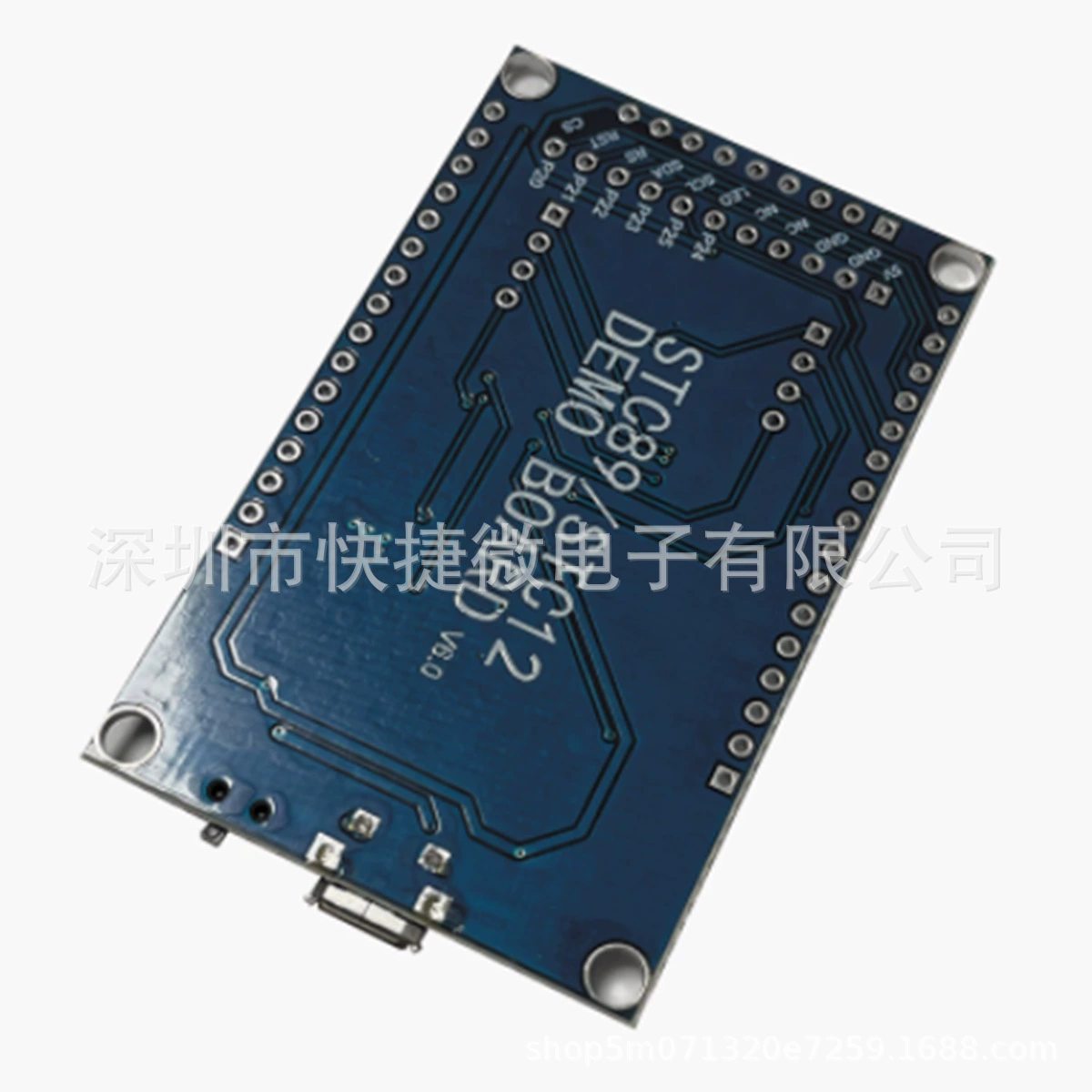 STC89C52 51 микроконтроллер одночиповый минимальная системная плата STC89C52RC ядро учебная плата CH340