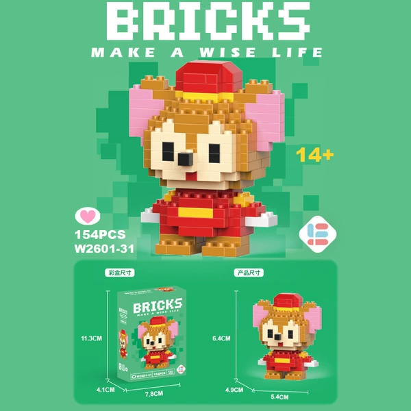 Mini Rat 154pcs [Color Box Installation]