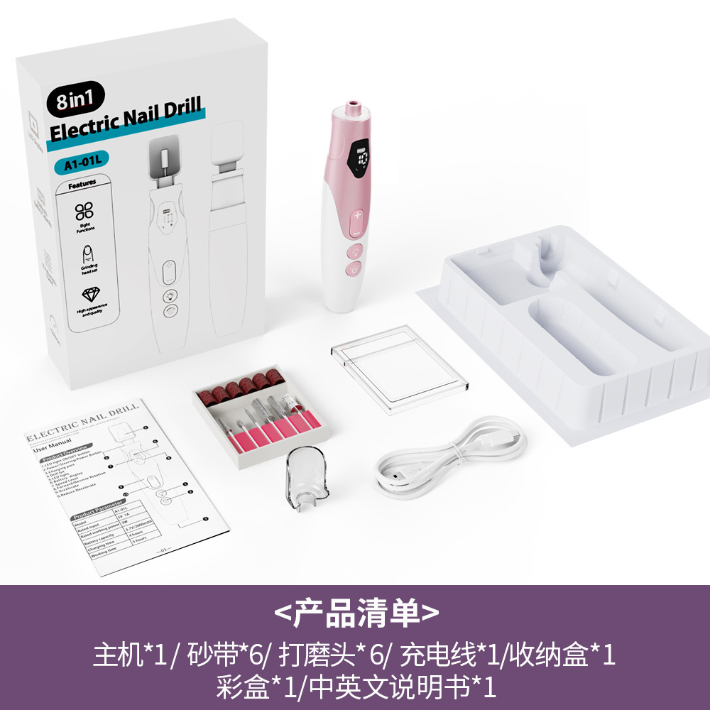 Dispositivo de molienda de uñas eléctrica transfronteriza, dispositivo de molienda de uñas recargable digital, máquina de molienda de uñas profesional portátil mini mini pulido de uñas image 8