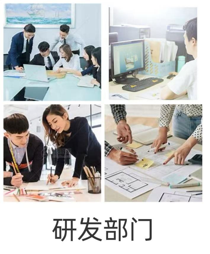 微信图片_20241228110835