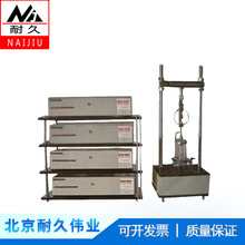 ������׃����ʽ���S���НB͸�yԇ�xSLB-1�͑�����׃����ʽ���S�x