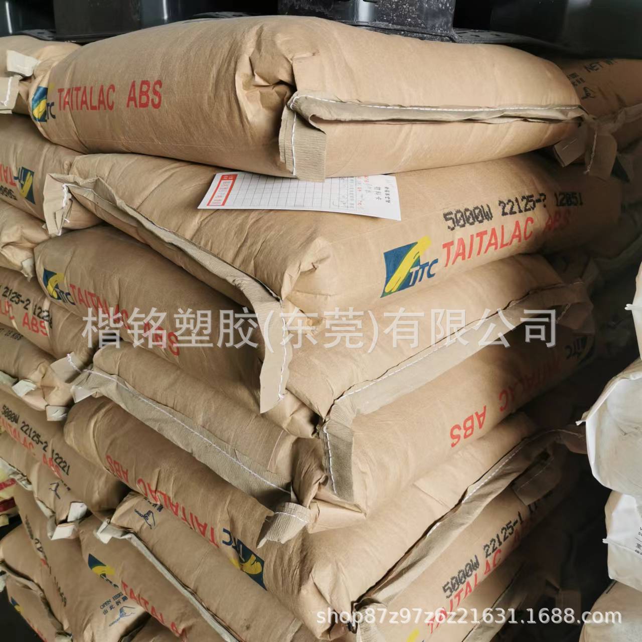 ABS 台湾台达 5000W 高刚性 用于家用品等