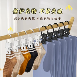 衣夹裤夹;衣钩/挂钩;纸巾盒