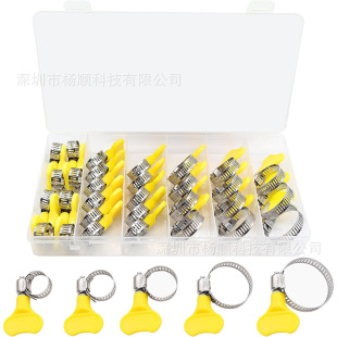 �羳30PCS���b201���P��X݆ܛ�܊A�������ԔQ�ֱ�8-29mm�M�����b