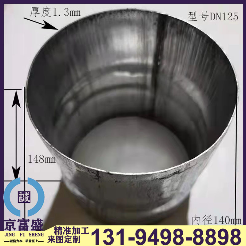 攀枝花承插式镀锌穿线管免焊接头 弯头SC15-SC250规格齐全可定 制