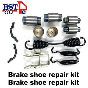 ���܇���A��x܇�������� �x܇���ɝL݆ Brake shoe repair kit