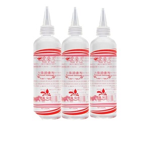 �����m������200ml��ƿ��������Ů��ߝ�����Ȥ��Ʒ���l