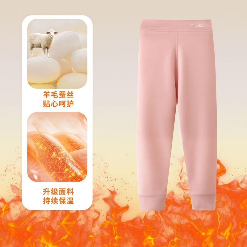 儿童秋冬校服神器男女童保暖裤加厚秋裤中大童双层德绒打底裤棉裤|undefined