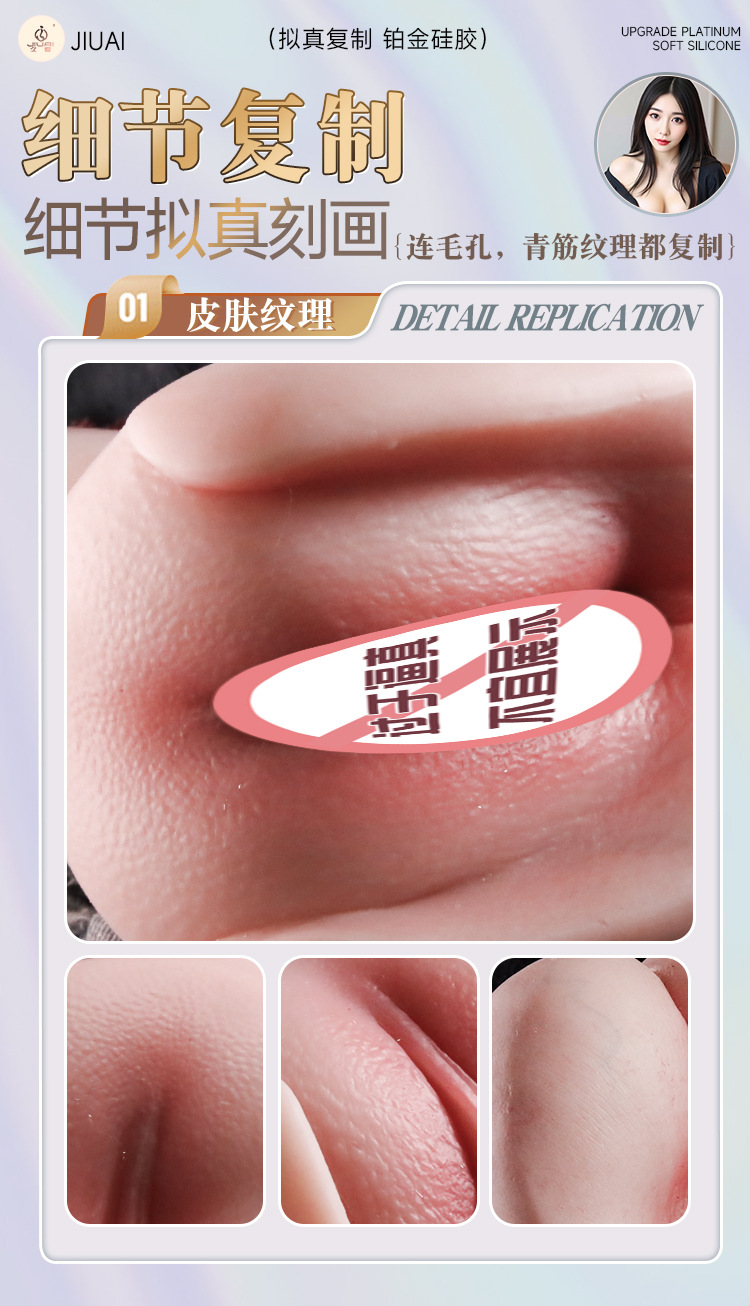 Male Masturbation Device Liquid Silicone Inverted Mold Half-Body Doll Butt Manual — detail image 13