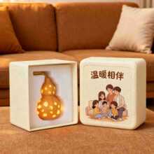 ��ʽ����LED�b��մ�����̨�����շՇ�����ů��郺ͯ�YƷ