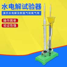 ˮ늽⌍���ʾ��늽�ˮ����늽�ˮ���������ƚ�����̌W�x�����W