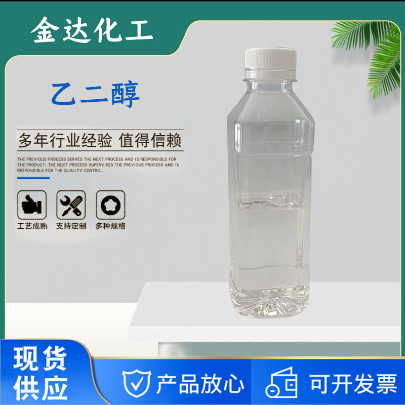 O1CN014yzaZL26fc5eWOoI8_!!2211