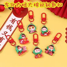 ��ͨ�|��С�耳׿����\���ȱ���Ů������W�������|�۶Y�����