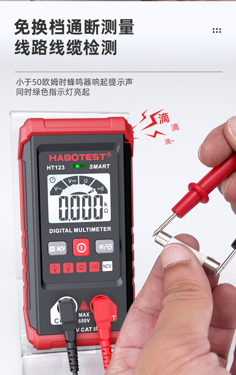 详情_07.jpg