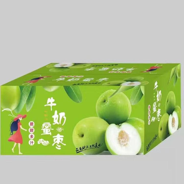 很脆甜牛奶枣大青枣现摘新鲜水果5斤/3/1斤枣子应季冬枣贵妃枣厂