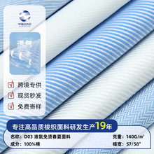 �ֻ�50֧���������ϸ�֧���ܳ�������Һ�������׷����ĳ�������