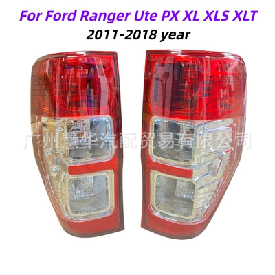 Ford Pickup Tail Light Tail light