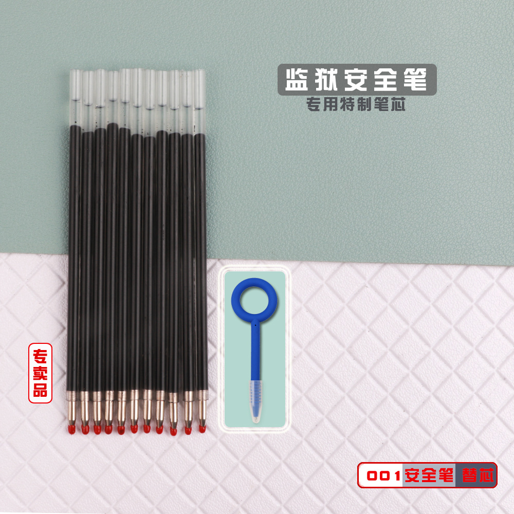 안전펜 001-교체형 리필