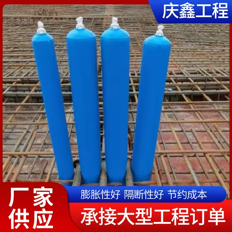 100条建筑后浇带隔断拦截气囊混凝土拦茬隔离气袋充气建筑专用