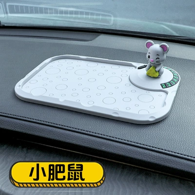 anti-slip mat, car-mounted PVC: Anti-slip mat - b-106-anti-slip-mat-with-dots-little-fat-mouse-standard