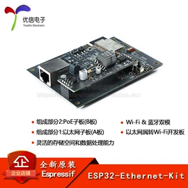 集成电路;电阻器;电子模块
