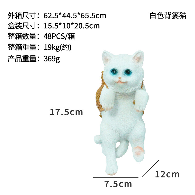 Maceta con Forma de Mochila Popular, Pecera, Decoración Creativa para Mochila, Regalo, Adorno Colgante de Resina, Maceta Colgante Artesanal