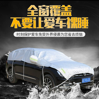 clothing sunscreen, heat insulation, rain-proof, Car clothing