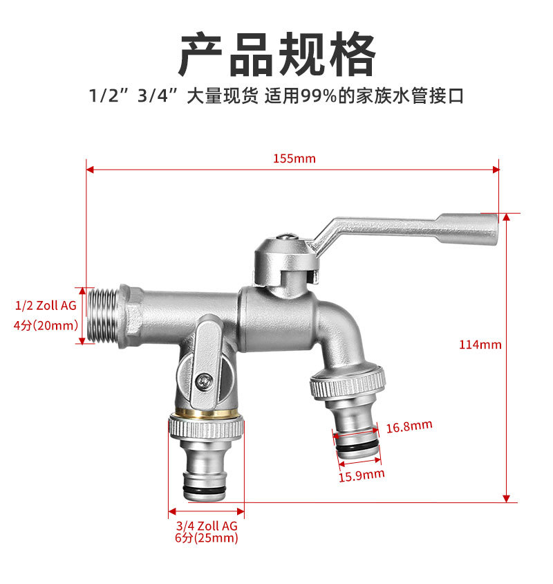 Cross-border exclusive outdoor faucet, pure copper light luxury, one in and two out dual-use tap water anti-freezing American-style faucet wholesale undefined