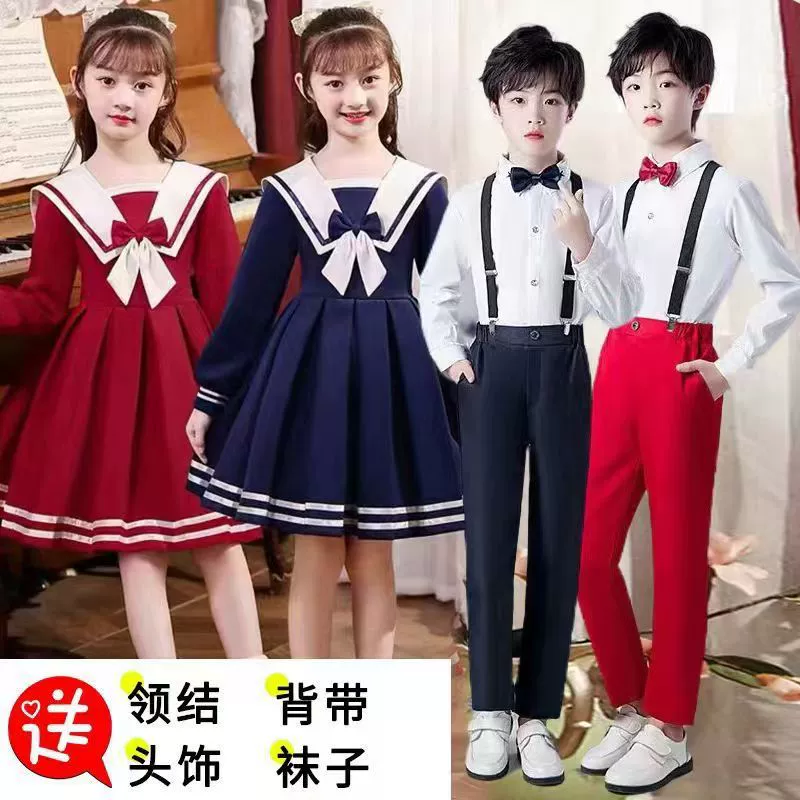 Новогодняя детская одежда для выступлений платье для учеников начальной и средней школы платье принцессы Одежда для хора костюм детский сад Одежда для танцев