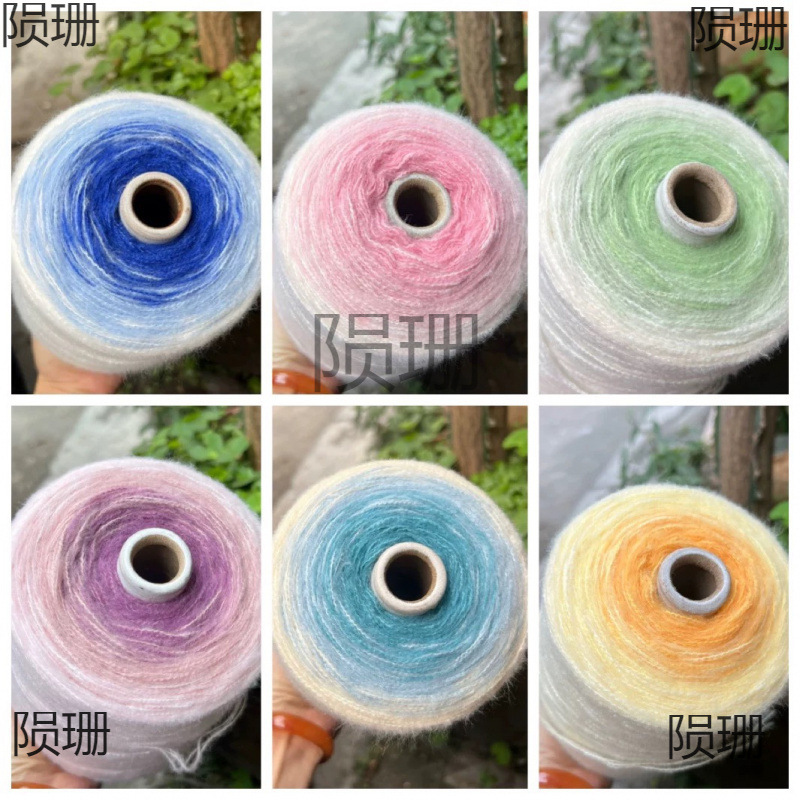 毛绒股手工渐变蛋糕线柔软亲肤披肩围巾毯子毛衣钩织一斤装