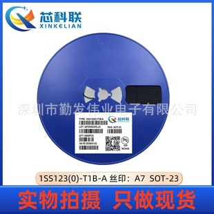 1Ss123 1Ss123(0)-T1B-A Sot23 70V 200Ma Switch Diode Screen Printing A7 Can Be Shot Directly
